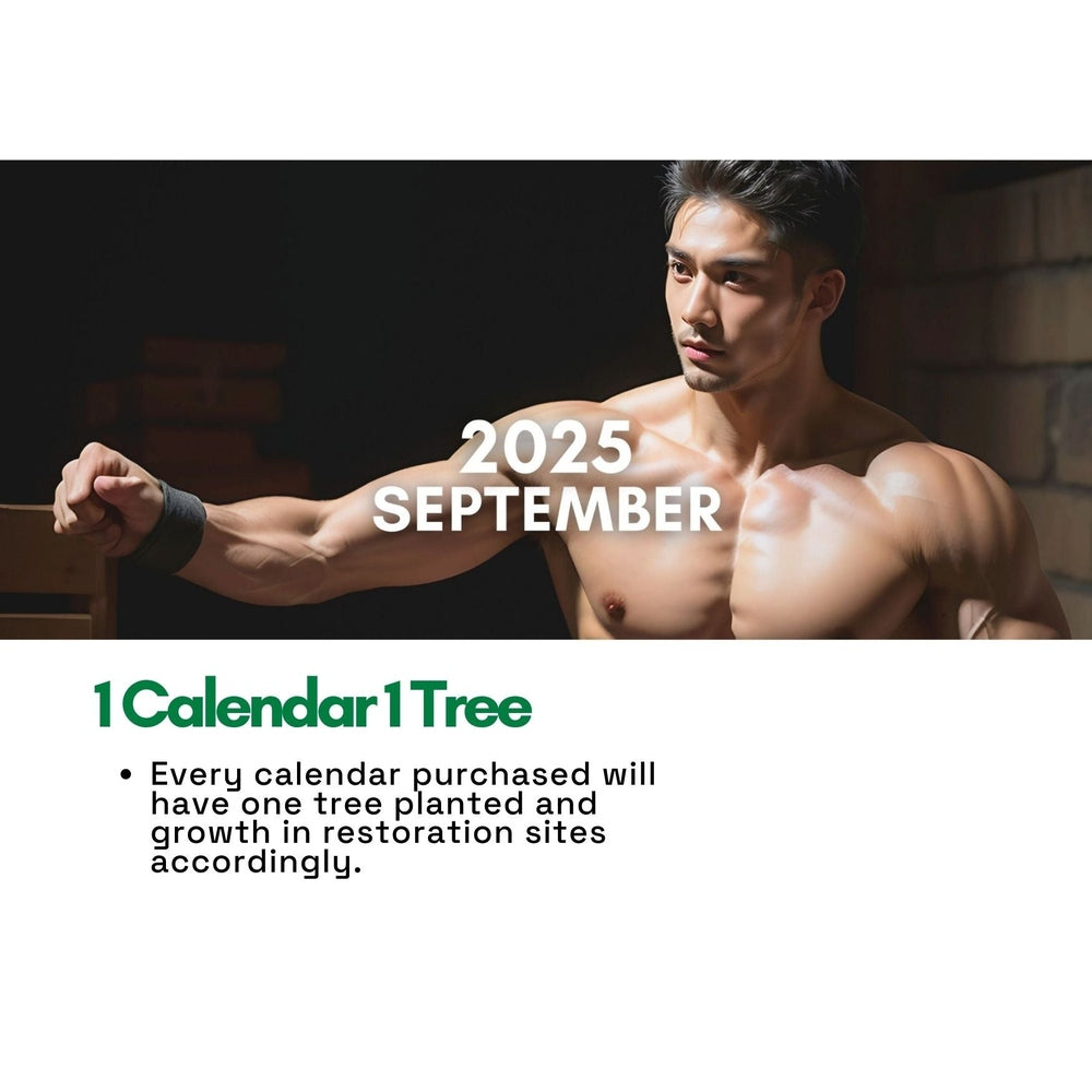 【G.alley】2025 Hunk Art Calendar 2025 限量掛曆